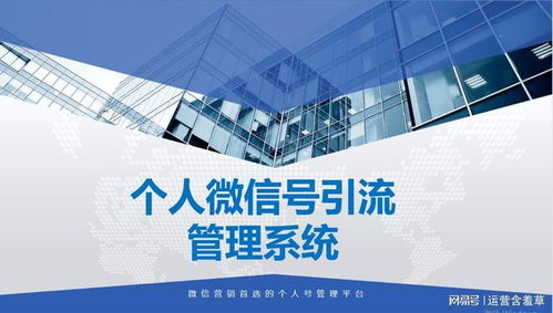 闭眼入手，让你的企业管理事半功倍